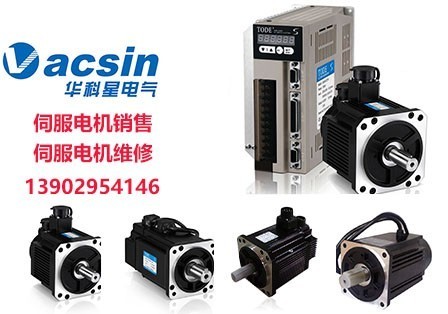 什么是行星减速机?怎样搭配伺服电机?今天终于明白了