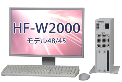HF-W2000产品规格（台湾产）